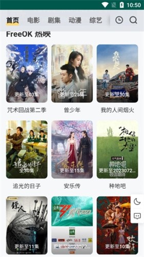 记者：桑托斯称内马尔伤情只是水肿，他们必须就此给出解释